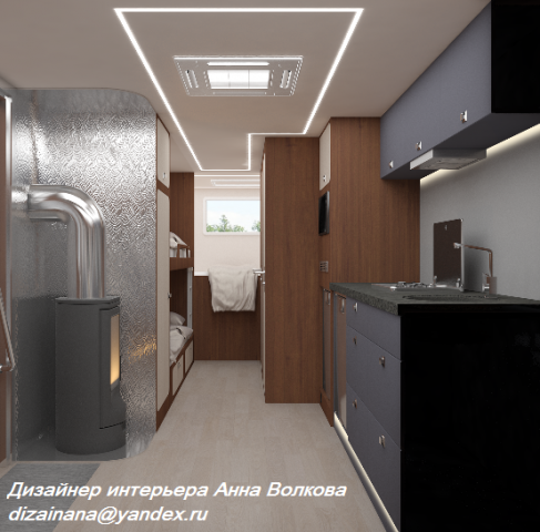 Дизайн проект автодома