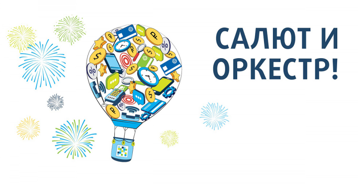 Иллюстрации для Модульбанк