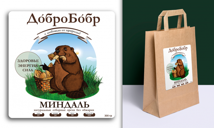 Дизайн этикетки на крафтовую упаковку