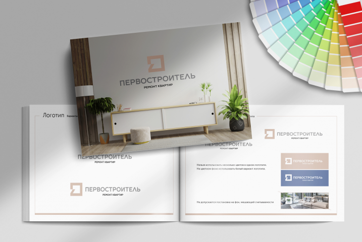 Logobook