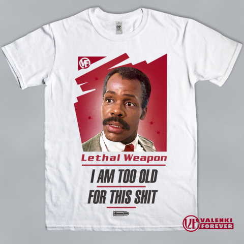 Смертельное оружие - Роджер Мюртау