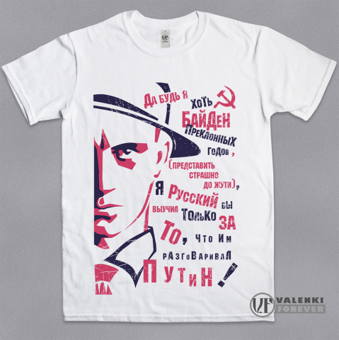 Маяковский v.1