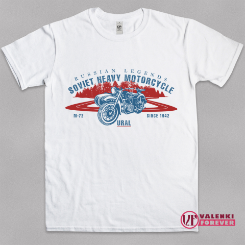 Мотоцикл Урал