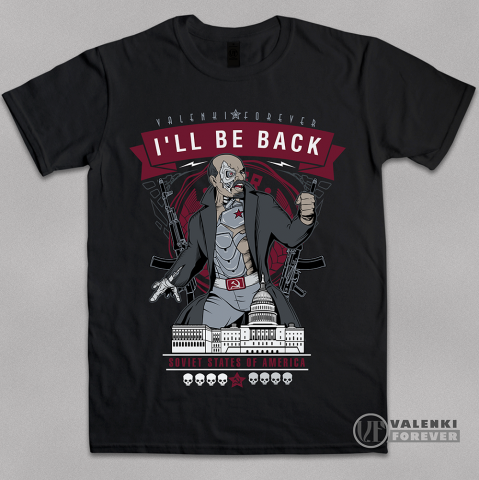 Ленин - I'll Be Back