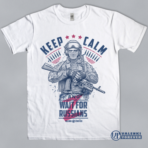 Ждите русских