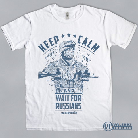 Ждите русских v. 2