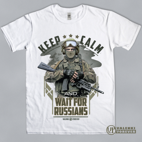 Ждите русских v. 1