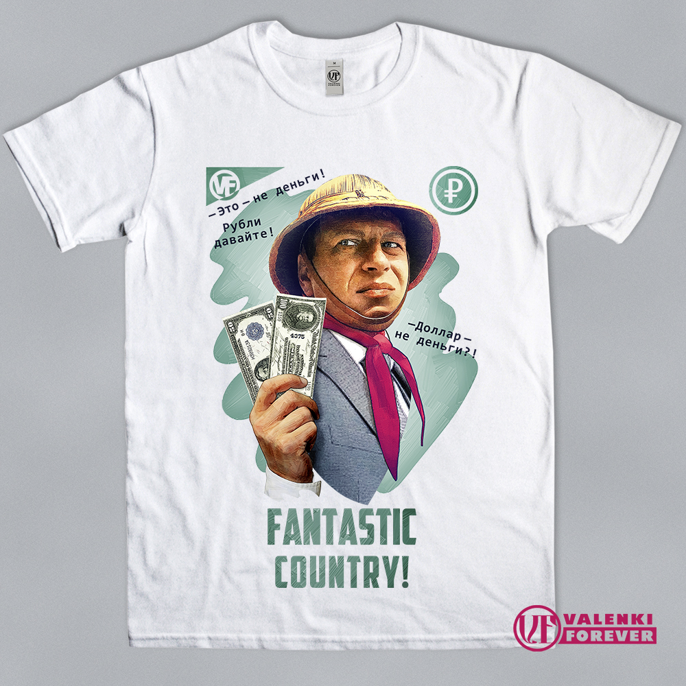 pic4382700.jpg