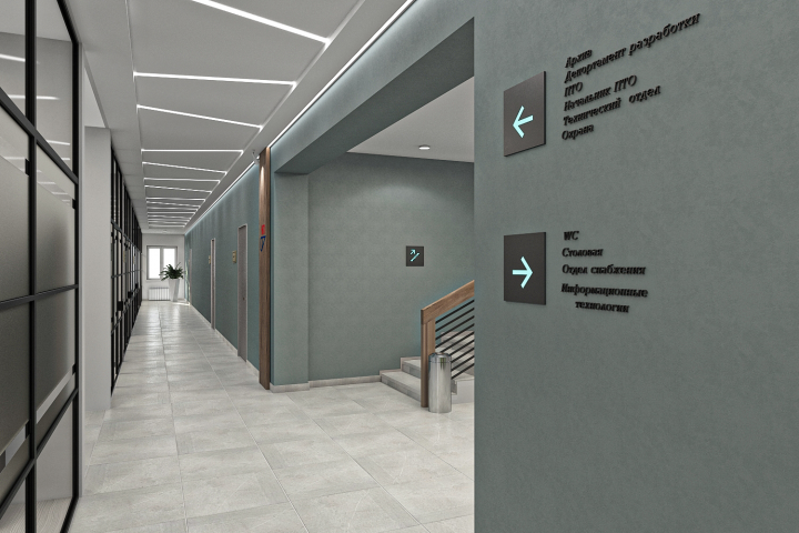 Дизайн проект Нефтегаз