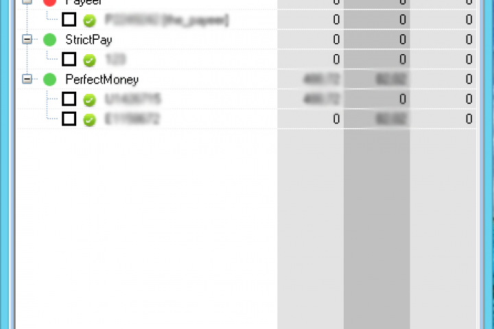 Программа profikeeper