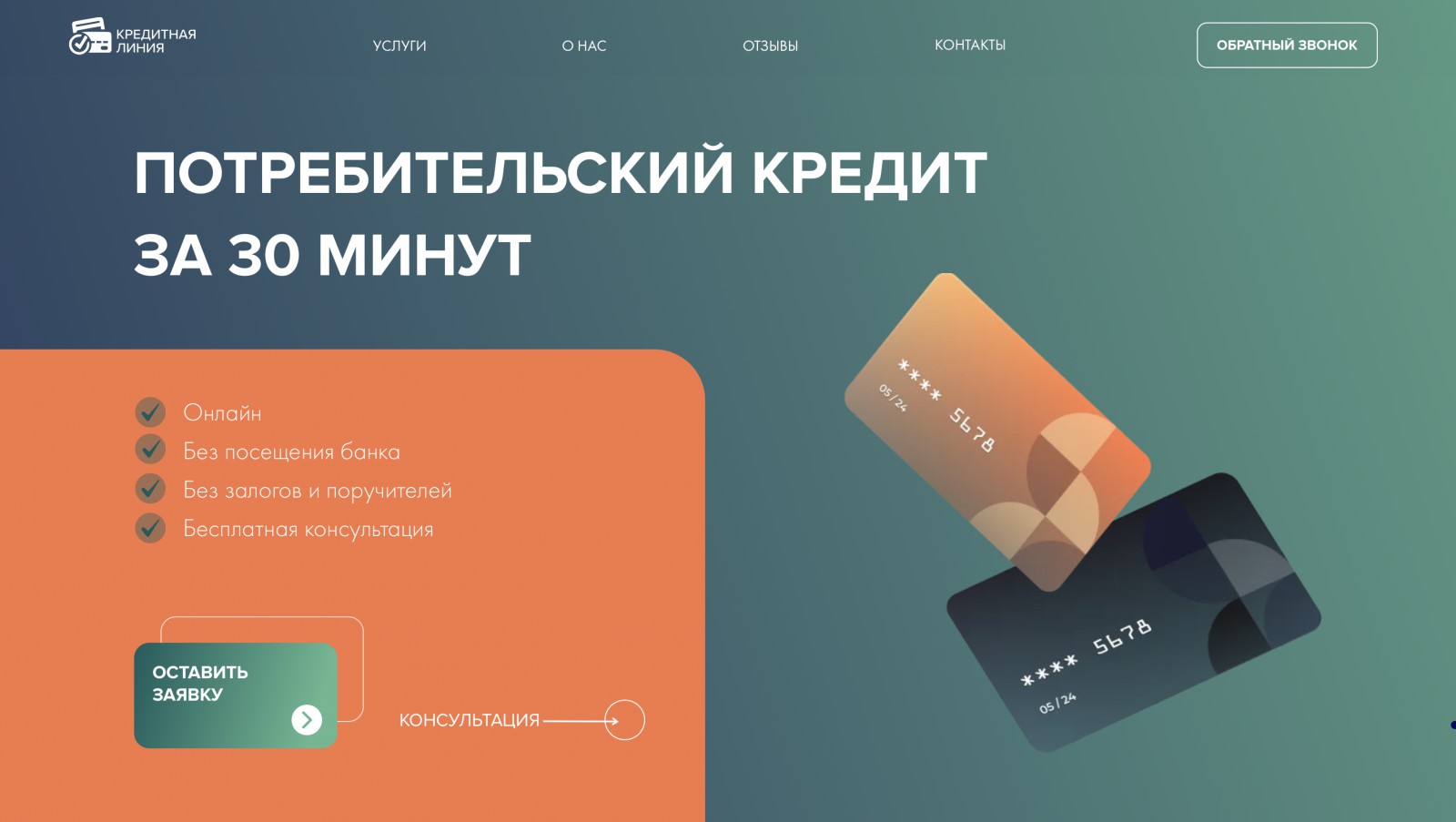 pic4536387.jpg