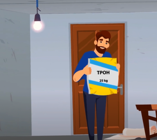 Анимационный ролик для тд Рекс