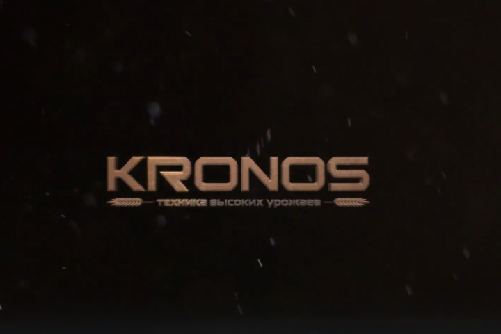 Анимация логотипа KRONOS