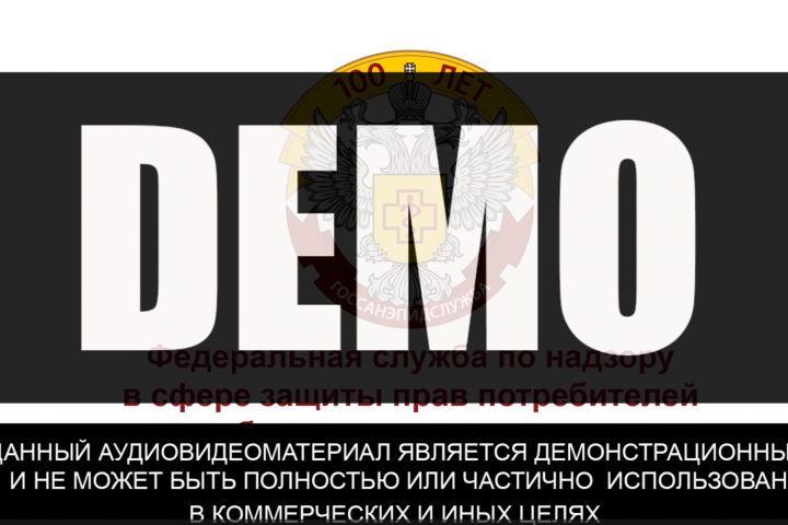 Саундтрек и саунддизайн к анимационному видео