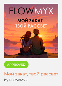 Полный цикл продакшна начаинающего певца