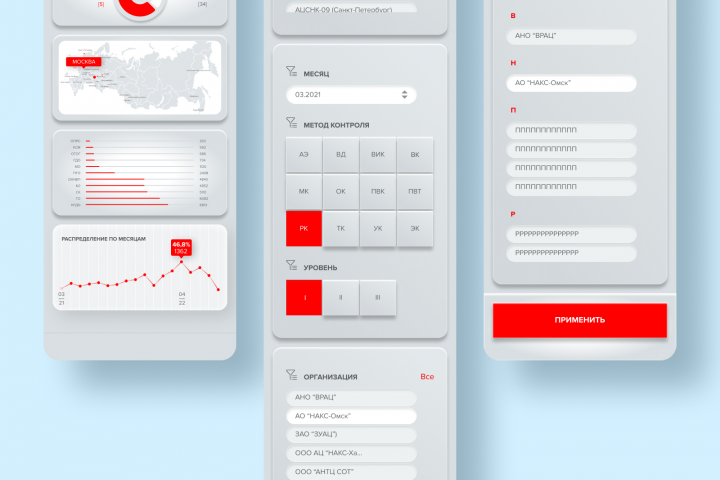 ���� �����