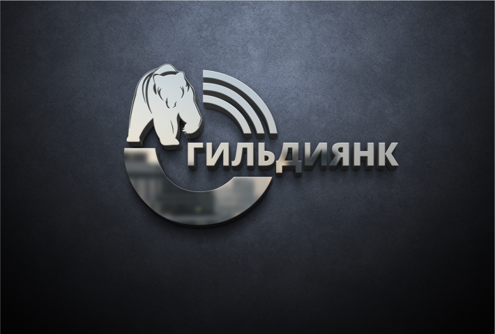Работа 4396328