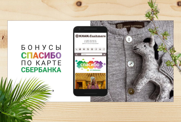 Работа 4224075