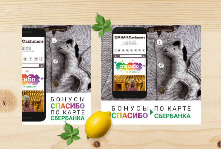 Работа 4224079