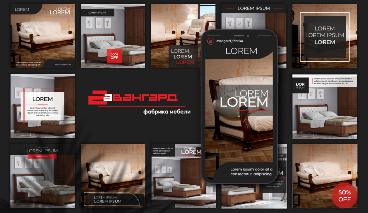 Работа 4177927