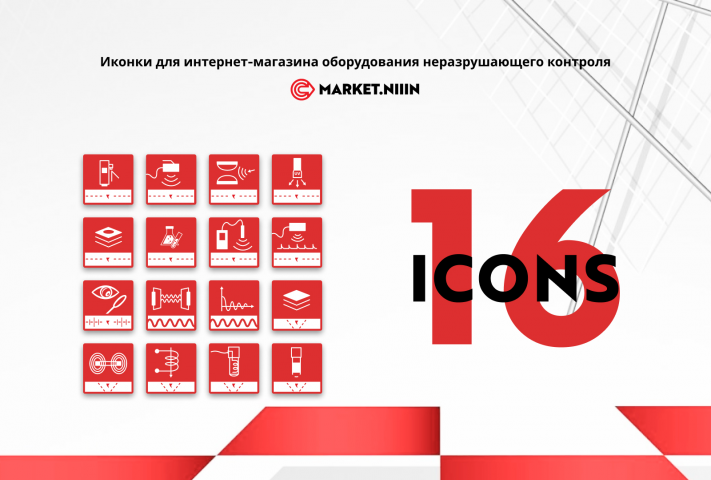 Работа 4282663