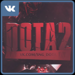 Dota 2 - ВКонтакте