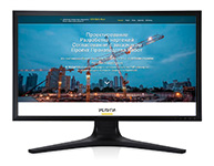 Landing Page на WP (Проектирование и разработка чертежей)