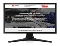 Landing Page на движке Wordpress  (ТД "Оптима")