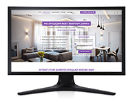 Landing Page - помощь в продаже недвижимости в Москве