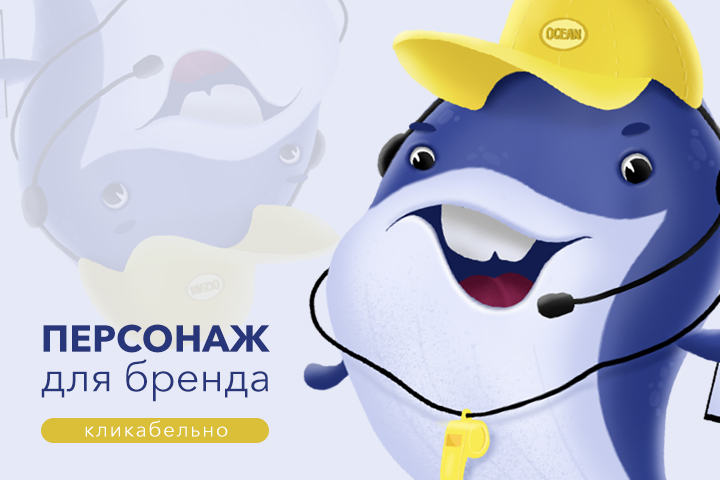 Кит Марко