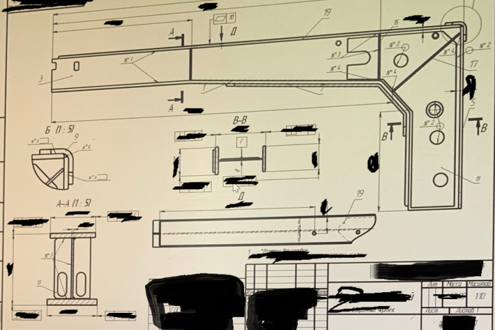 Cоздание чертежей