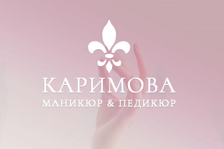логотип