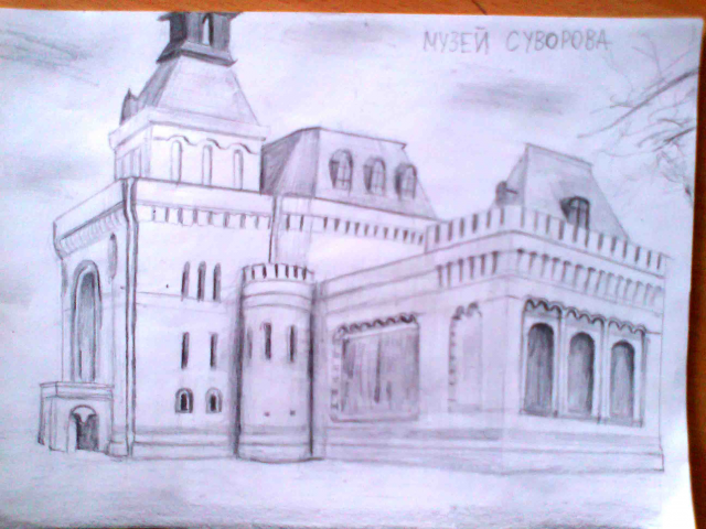 Музей Суворова