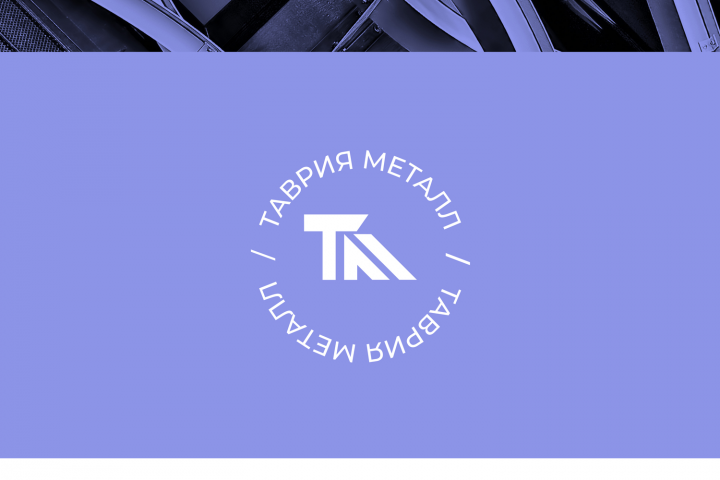 Логотип Таврия Металл