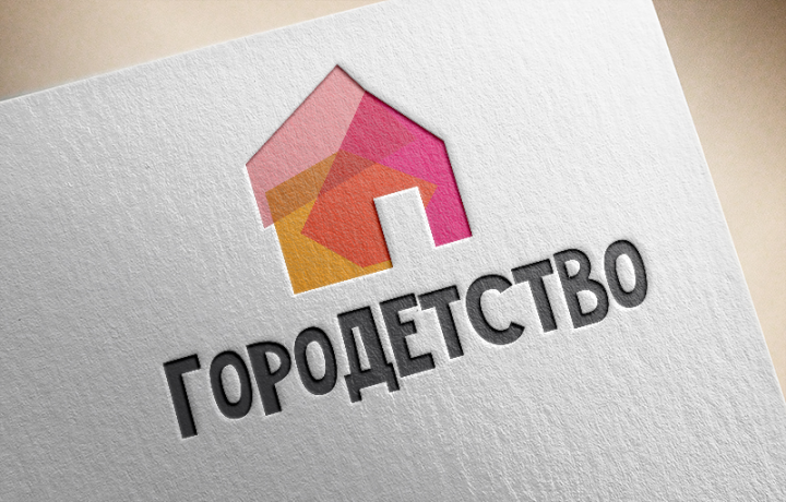 Детские конструкторы