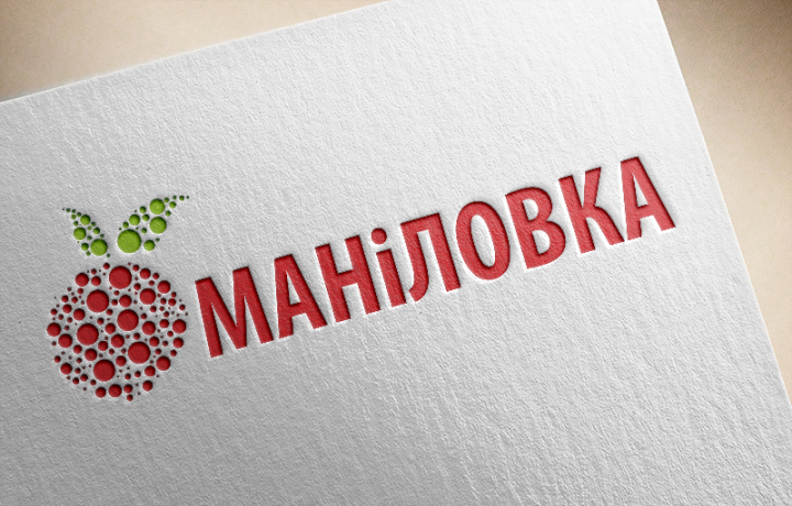 Настойка