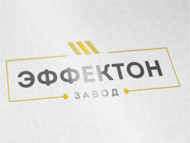 Торговая марка для переработчика пластмасс