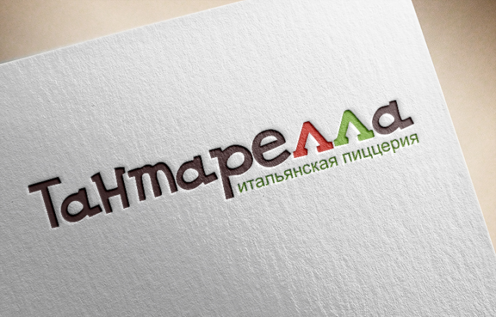 Итальянский ресторан