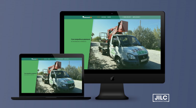 pic3744619.jpg