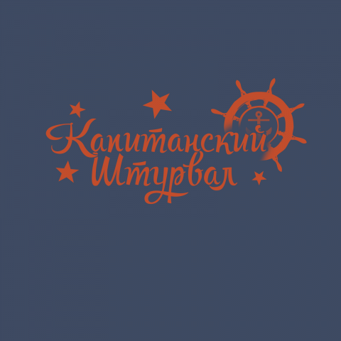Работа 3472491