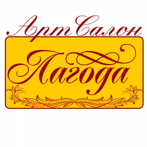 Работа 3472374