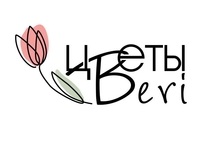 Логотип для магазина цветов