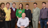Добавление людей на фото
