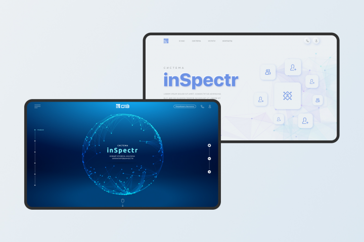 InSpectr