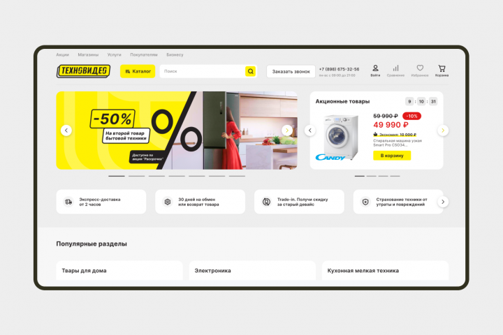 ����������