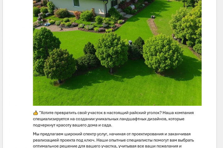текст1