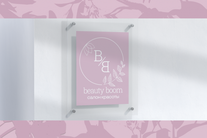 Логотип для салона красоты