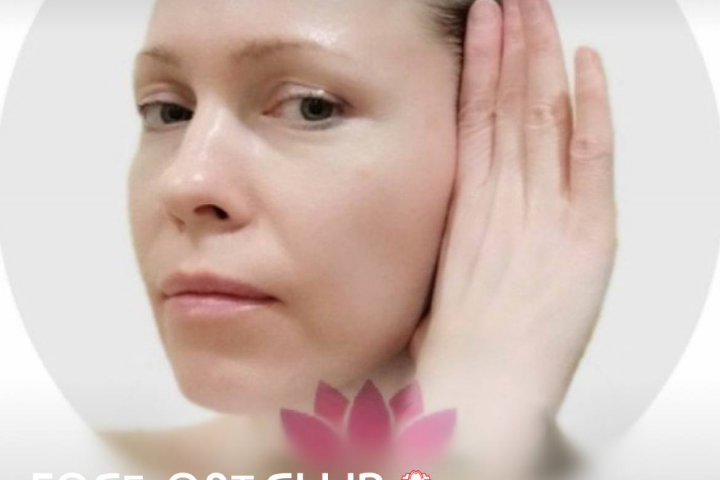 Продвижение в Телеграм эксперта по фейслифтингу