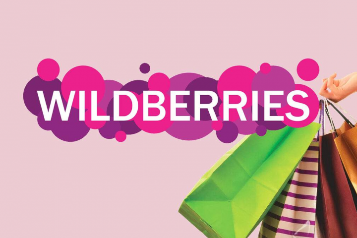 КЕЙС ПРОДВИЖЕНИЕ ТГ КАНАЛА В ТЕМАТИКЕ "МАРКЕТПЛЕЙСЫ"