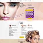 Лендинг наращивание ресниц и бровей